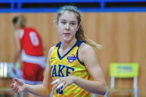 Young Angels U19 Košice - BKM Bardejov