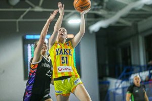 20251113 YOUNG ANGELS Košice U18 vs. Vienna United U18 (AUT)