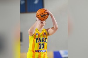 20260520 02 YOUNG ANGELS Košice (SVK) vs. RIG HAGA Norrköping (SWE)