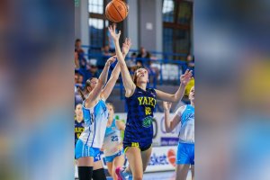 BK Slovan Bratislava U15 vs. YOUNG ANGELS Košice U15