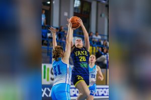 BK Slovan Bratislava U15 vs. YOUNG ANGELS Košice U15