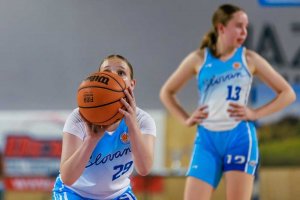BK Slovan Bratislava U15 vs. YOUNG ANGELS Košice U15