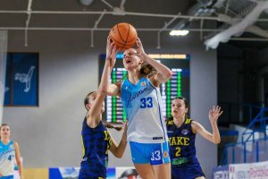 BK Slovan Bratislava U15 vs. YOUNG ANGELS Košice U15